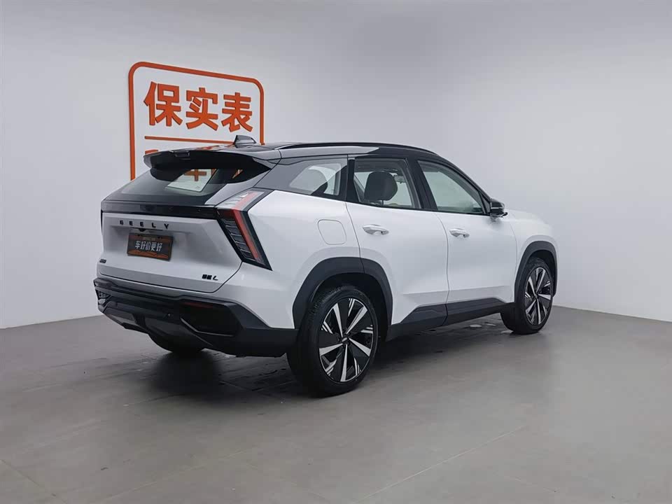 Geely Atlas L