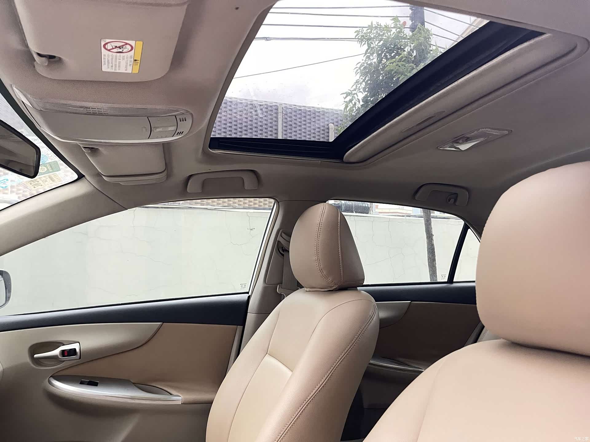 Toyota Corolla, 2012 9