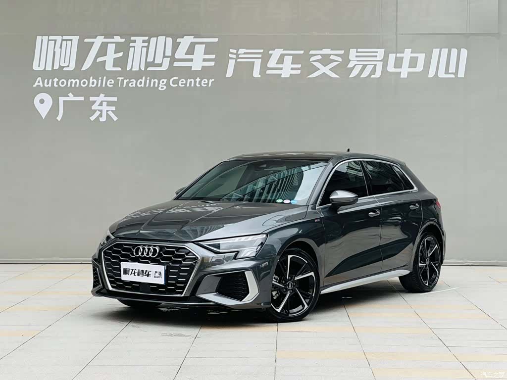 Audi A3, 2023 1