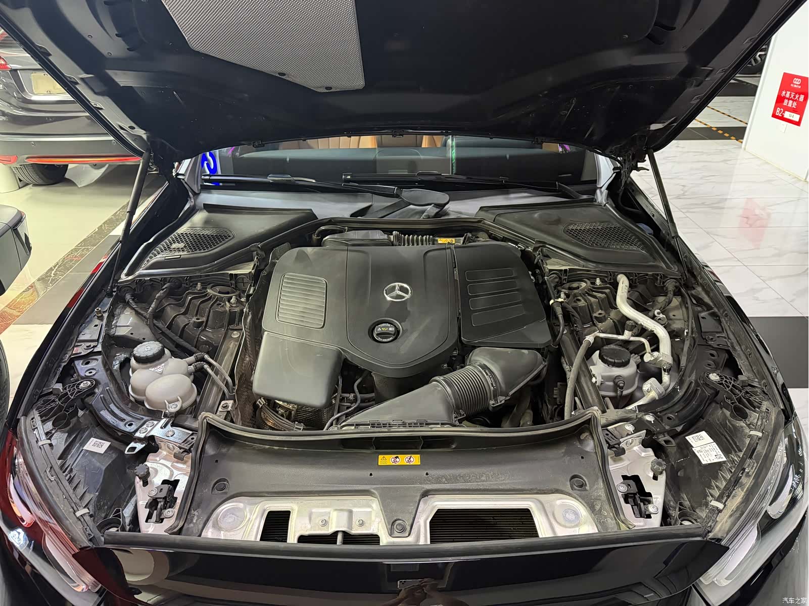 Mercedes-Benz E-Class, 2024 14