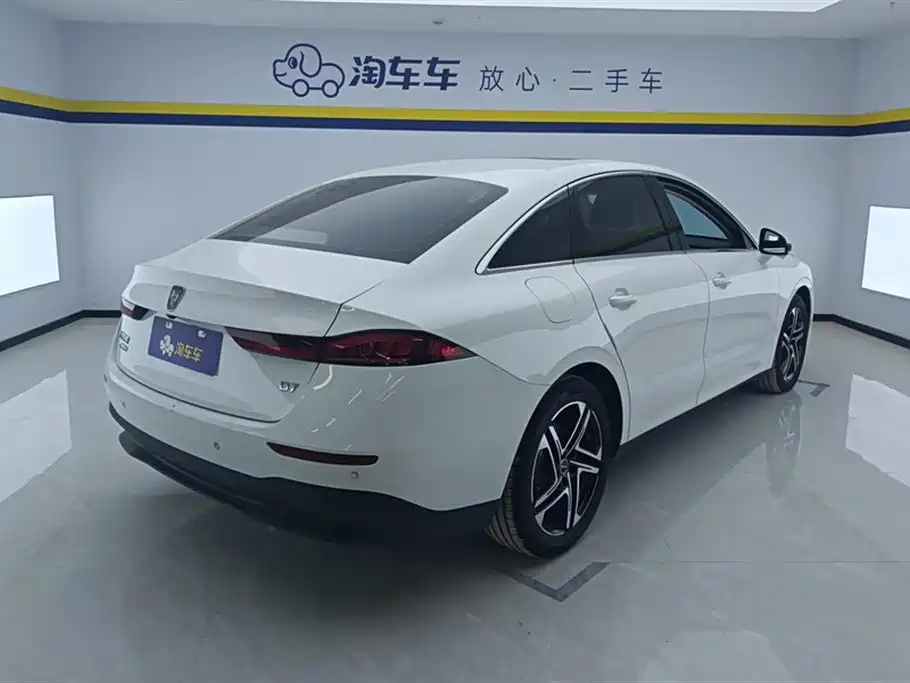 Roewe D7