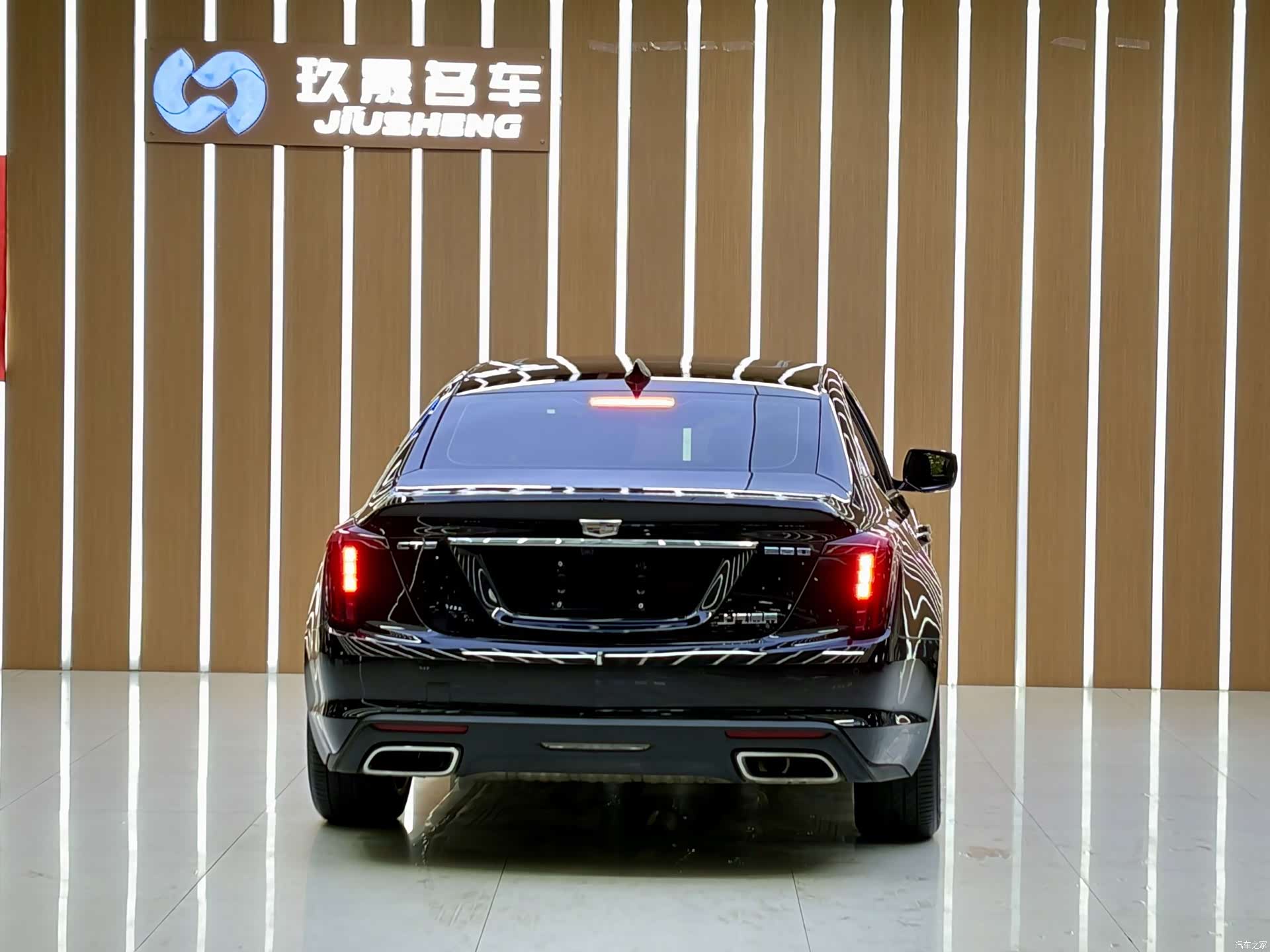 Cadillac CT5, 2022 18