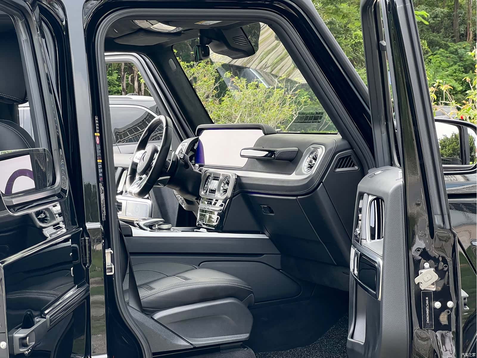 Mercedes-Benz G-Class, 2022 12