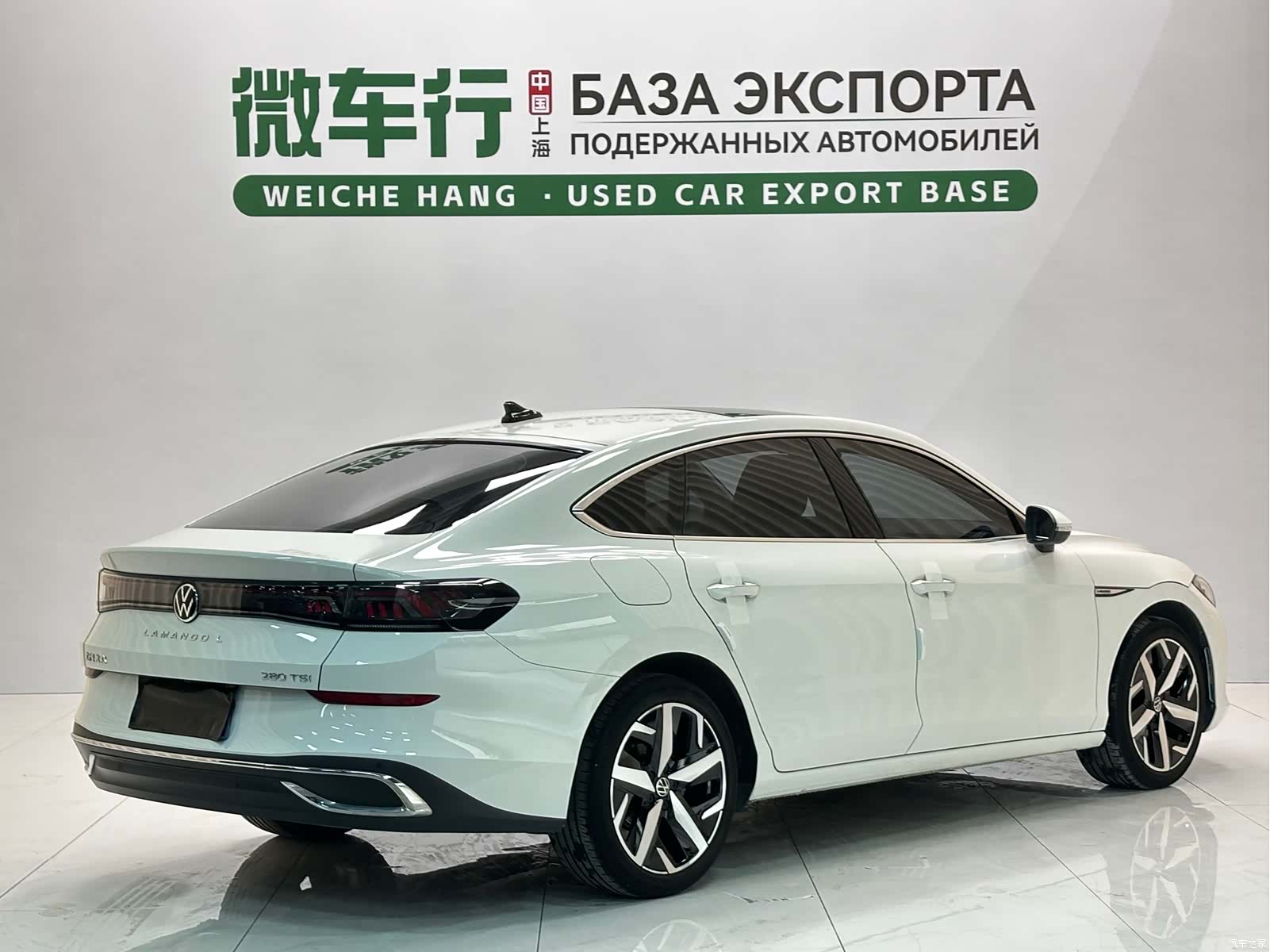Volkswagen Lamando, 2023 22