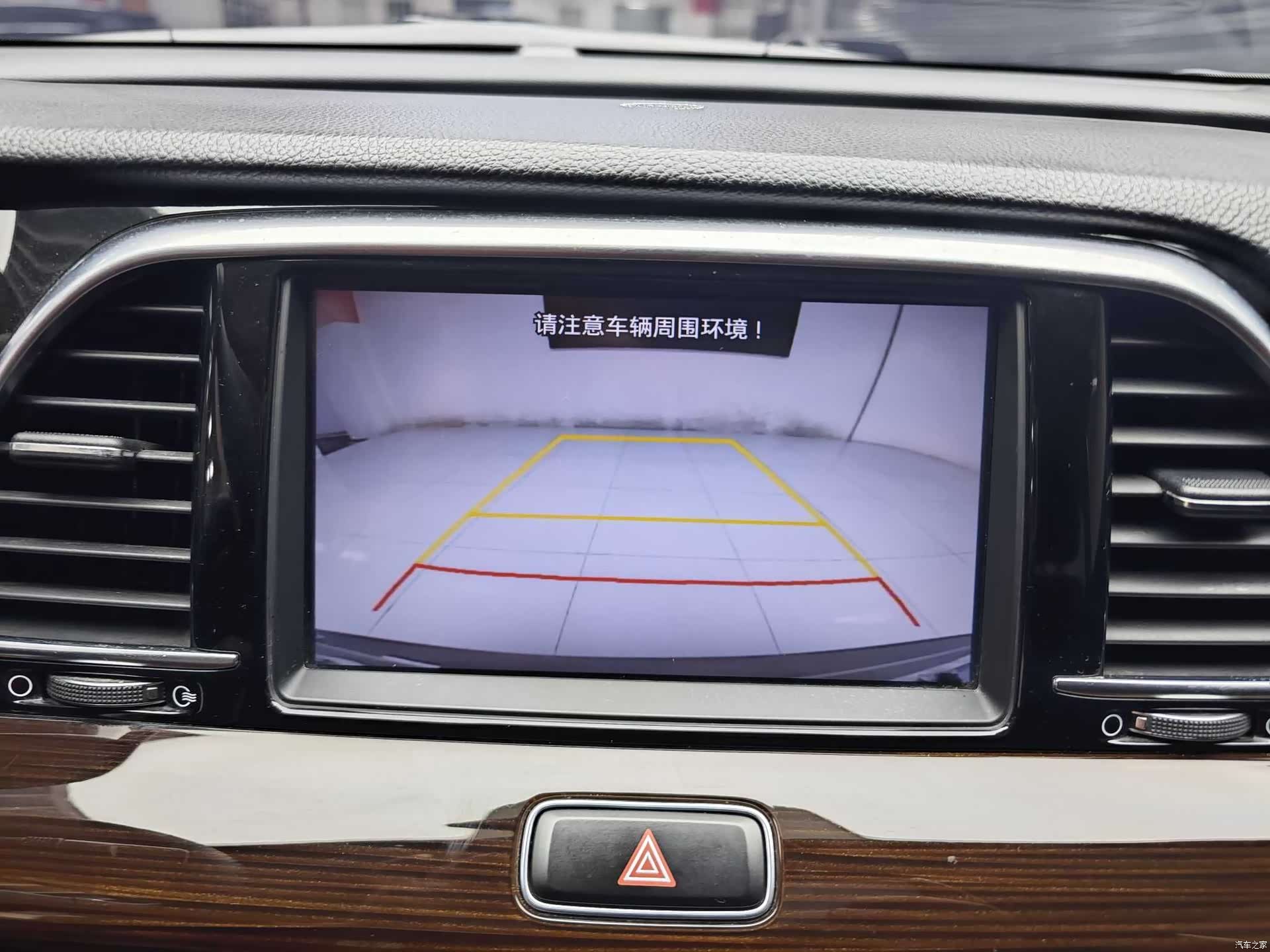 Kia GLS, 2018 6
