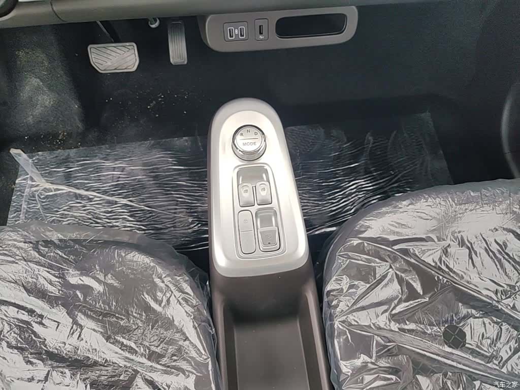 Changan Lumin, 2026 14