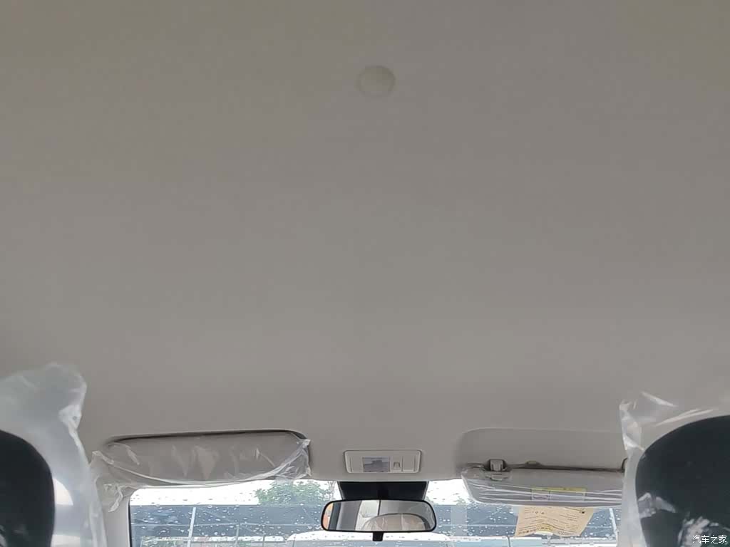 Changan Lumin, 2026 18