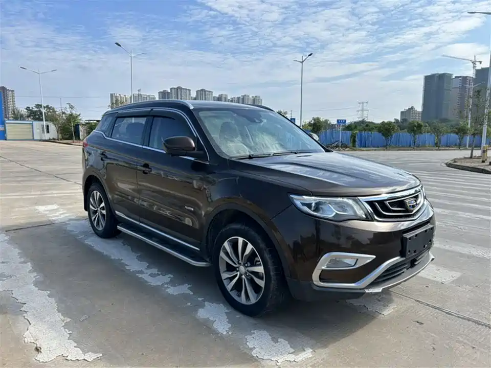 Geely Atlas