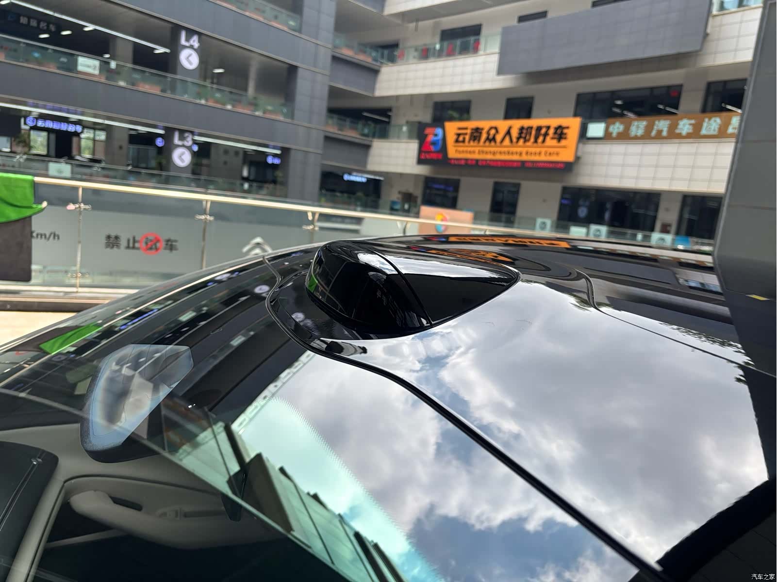 Xiaomi SU7, 2025 21
