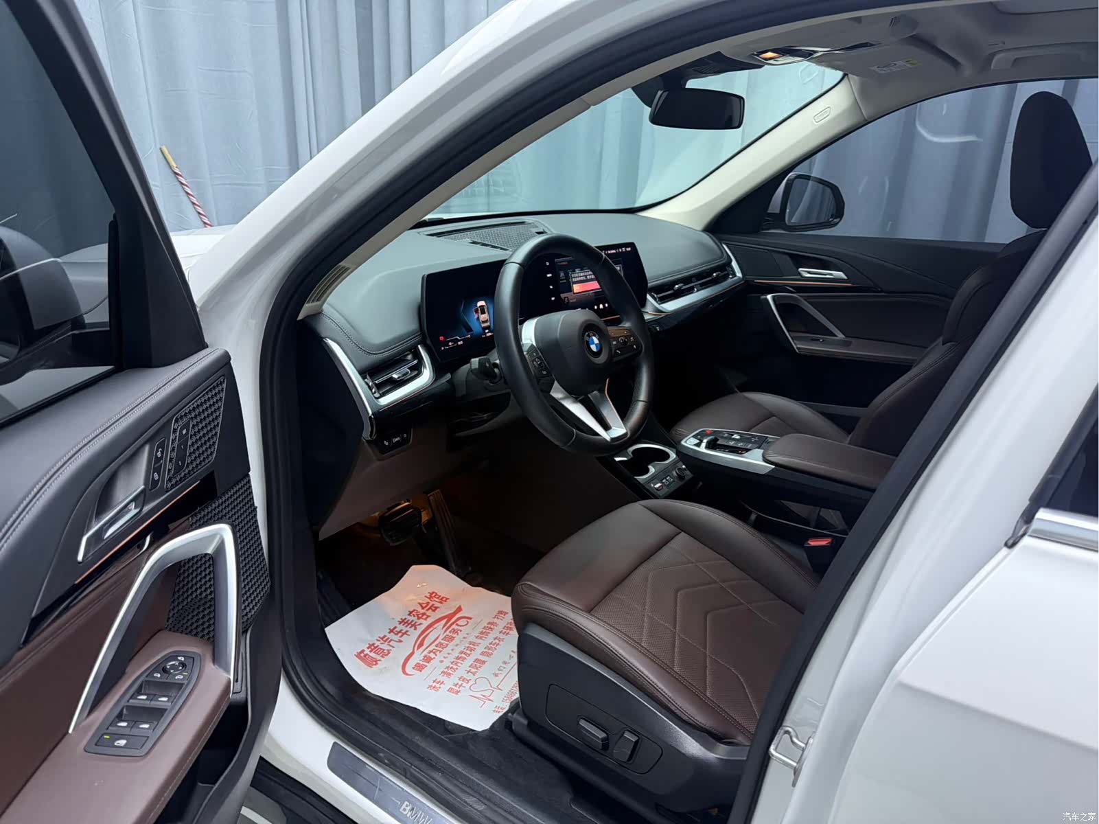 BMW X1, 2023 7