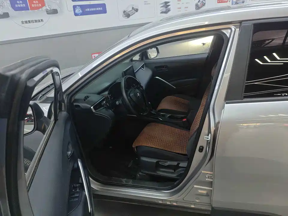 Toyota Corolla Sharp amplifier