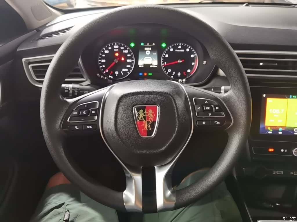 Roewe i5, 2021 11