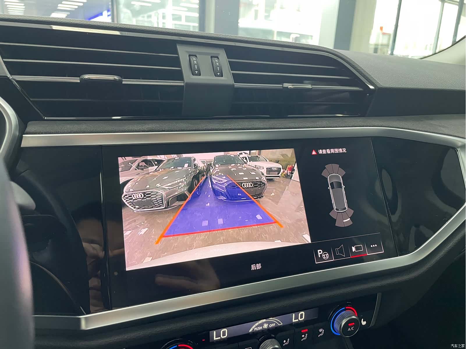 Audi Q3, 2022 13