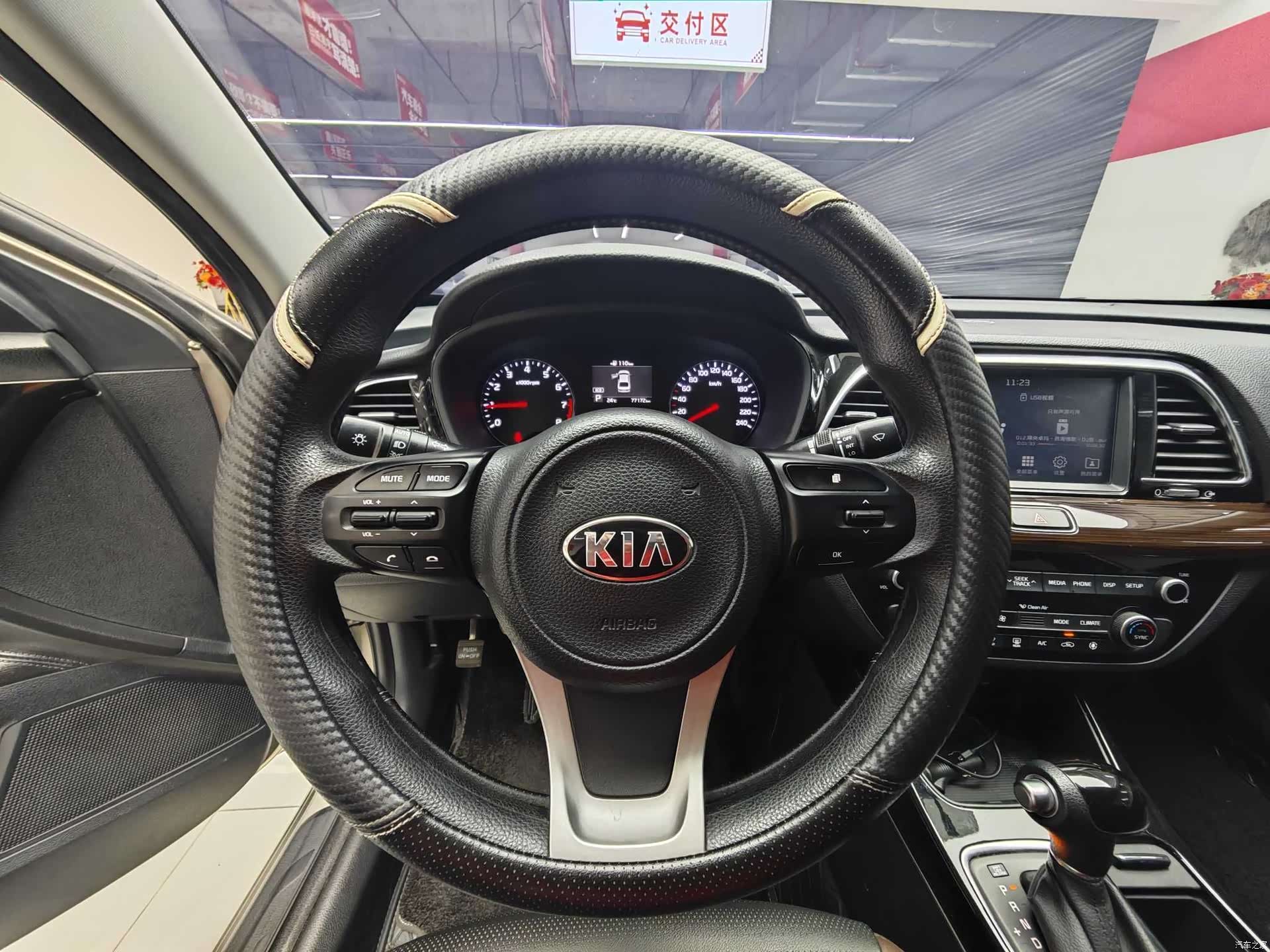 Kia GLS, 2018 все фото