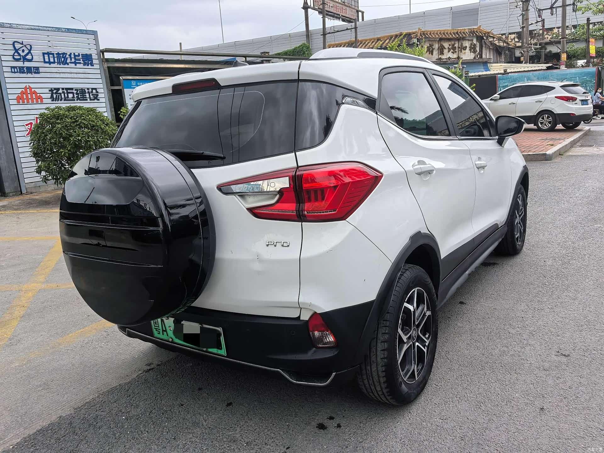 BYD Yuan, 2022 6