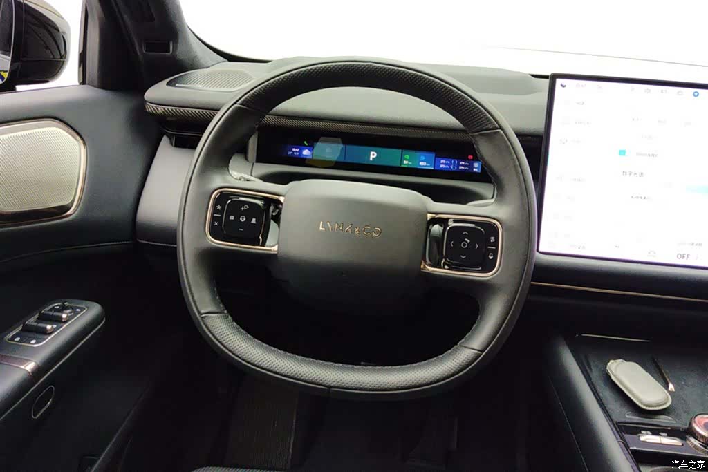 Lynk & Co 02, 2025 15