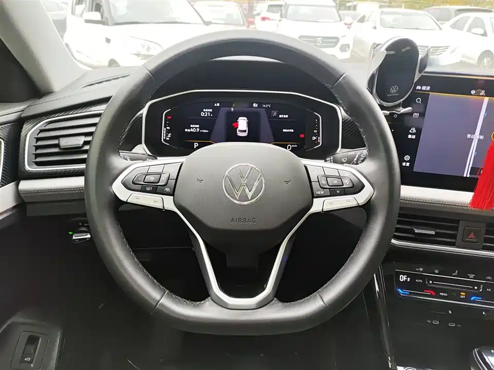 Volkswagen Tanyue