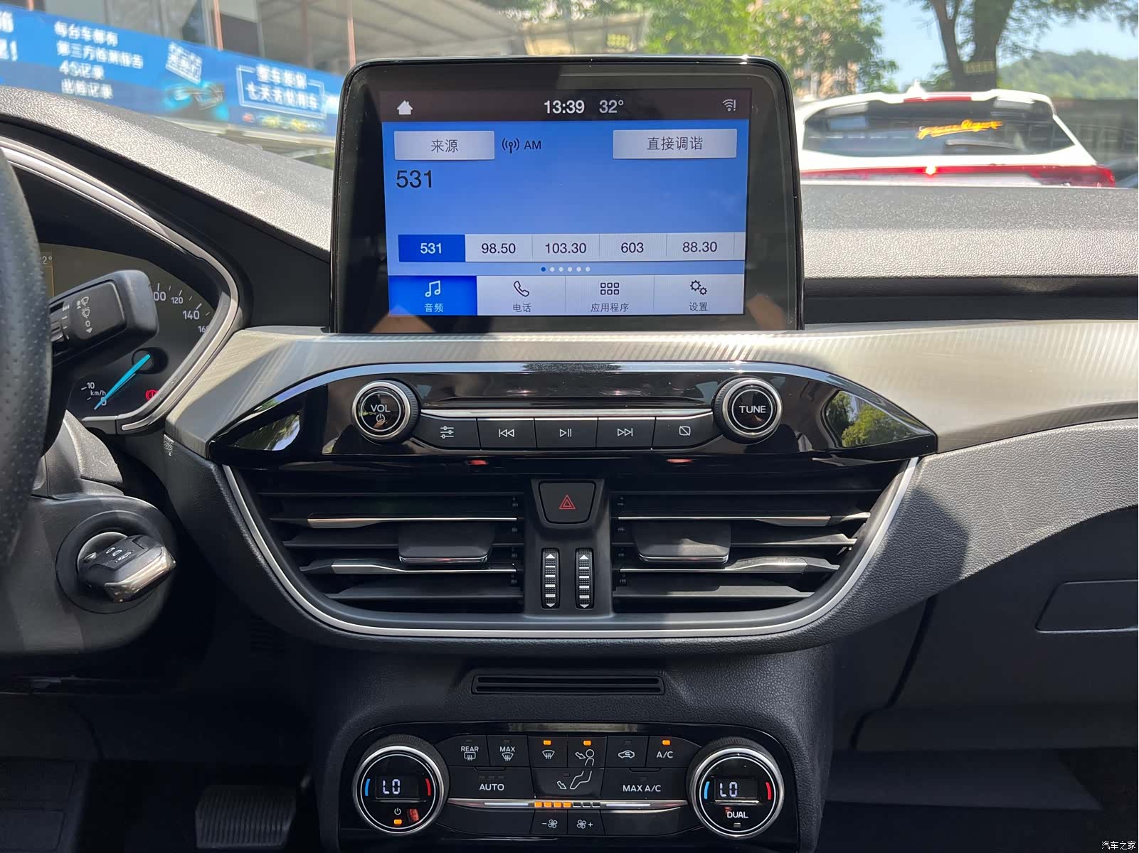 Ford Focus, 2019 12