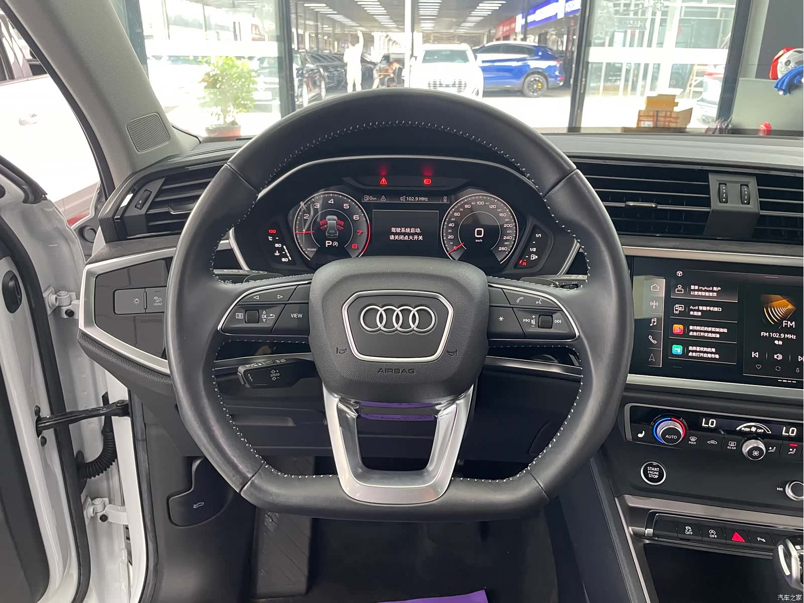Audi Q3, 2022 9