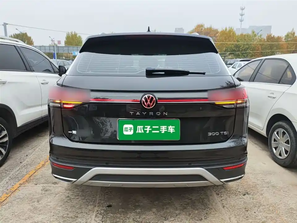 Volkswagen Tanyue