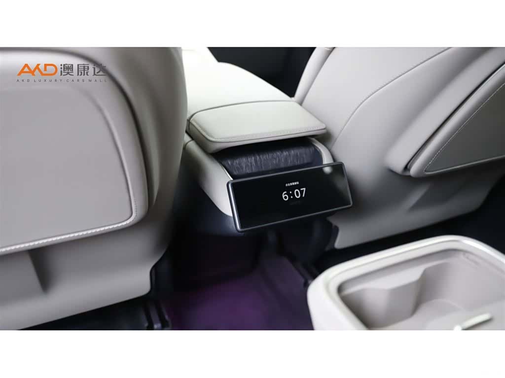 NIO ES8, 2023 10