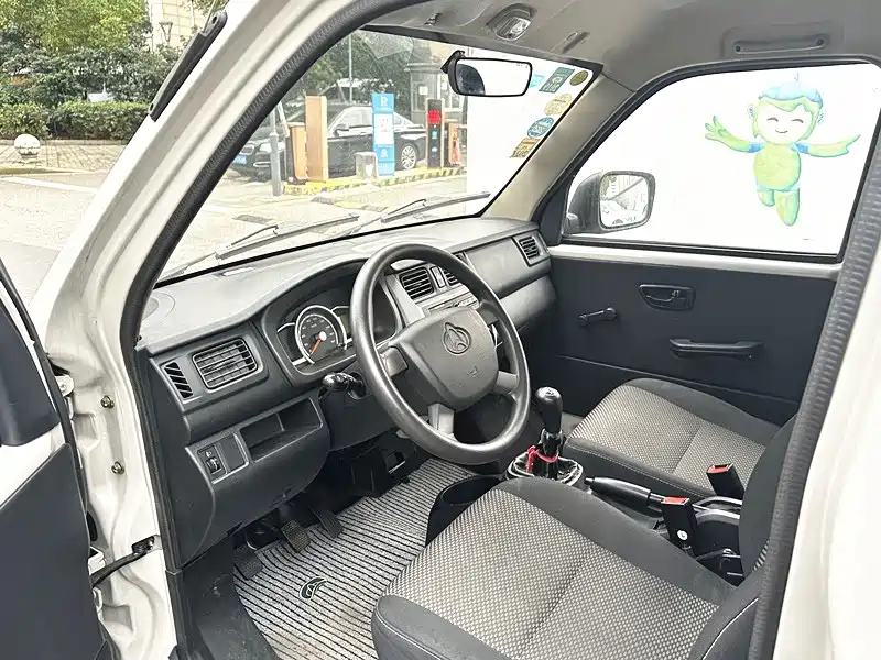 Changan Kaicheng Changan Star 3