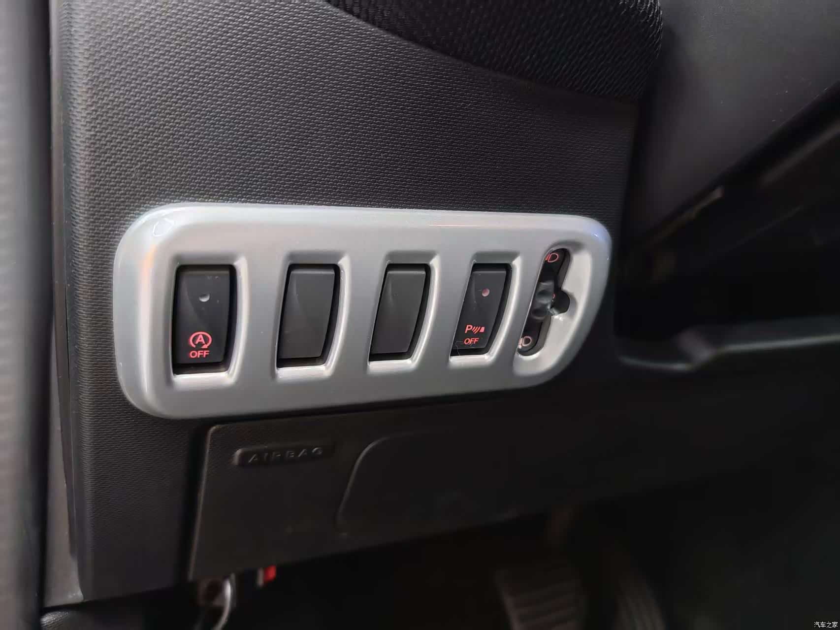 Smart Fortwo, 2016 15