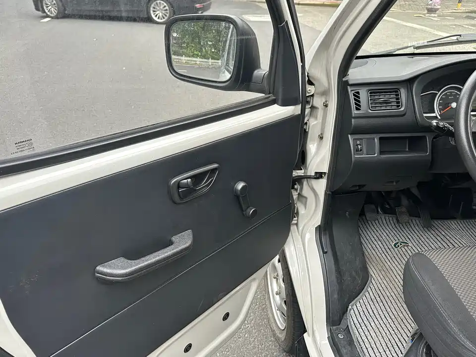 Changan Kaicheng Changan Star 3