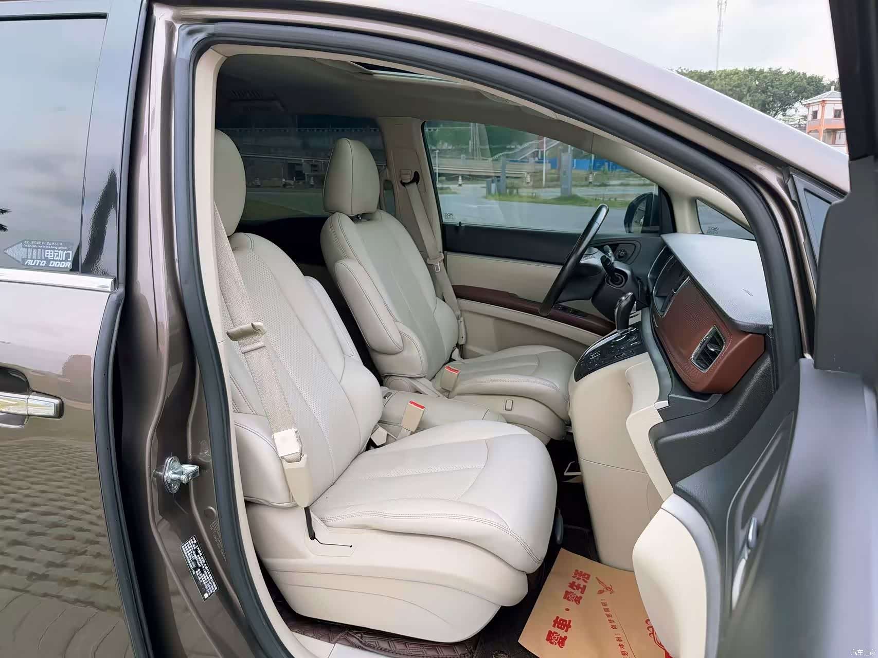 Buick GL8, 2018 16
