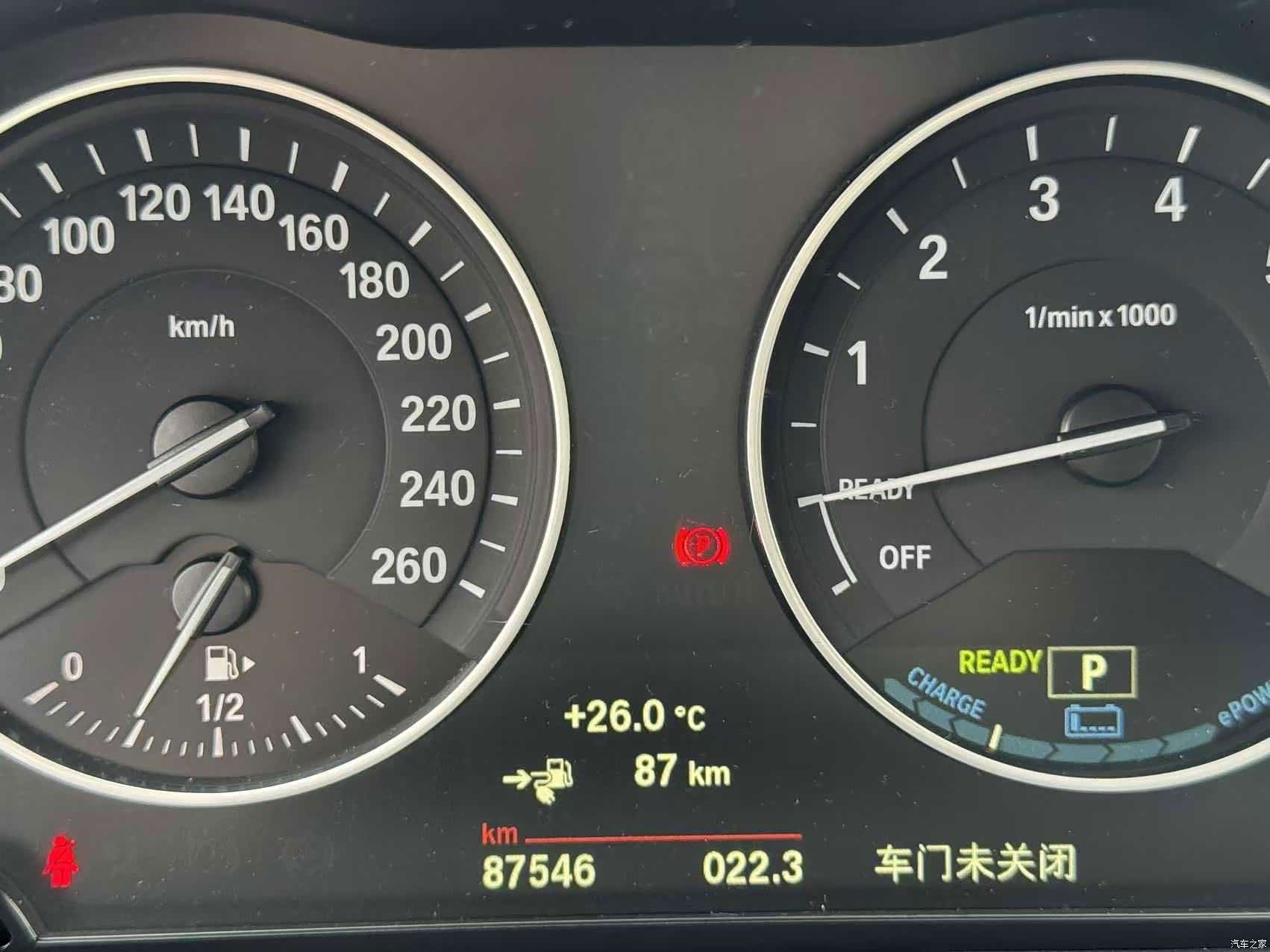 BMW X1, 2018 8