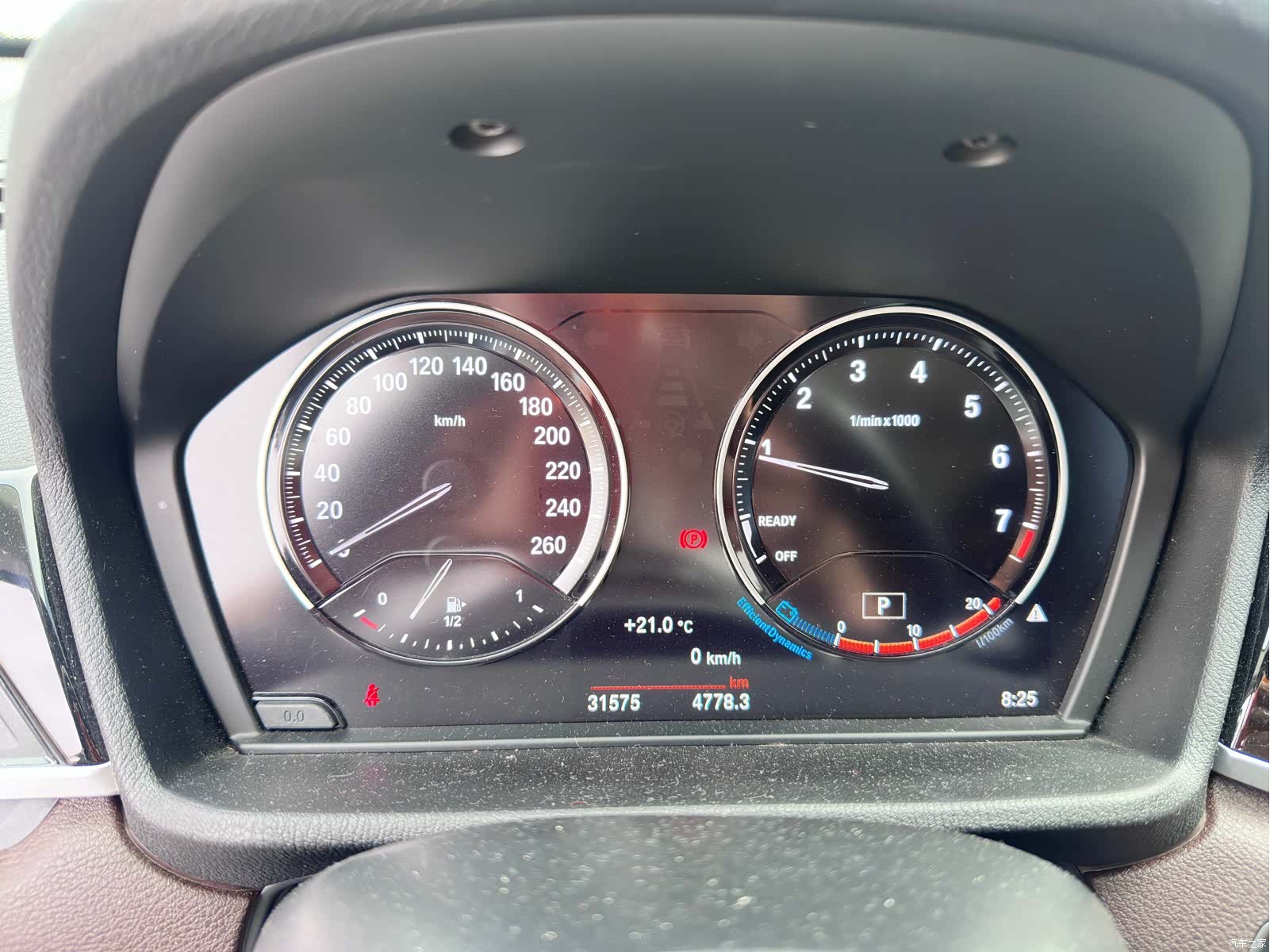 BMW X1, 2023 8