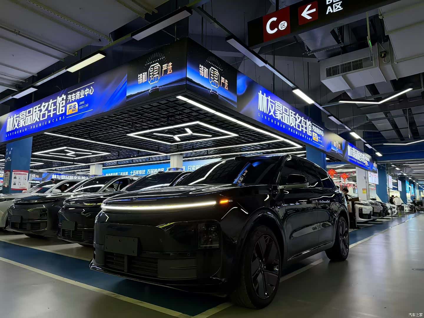 Li Auto L6, 2025 1