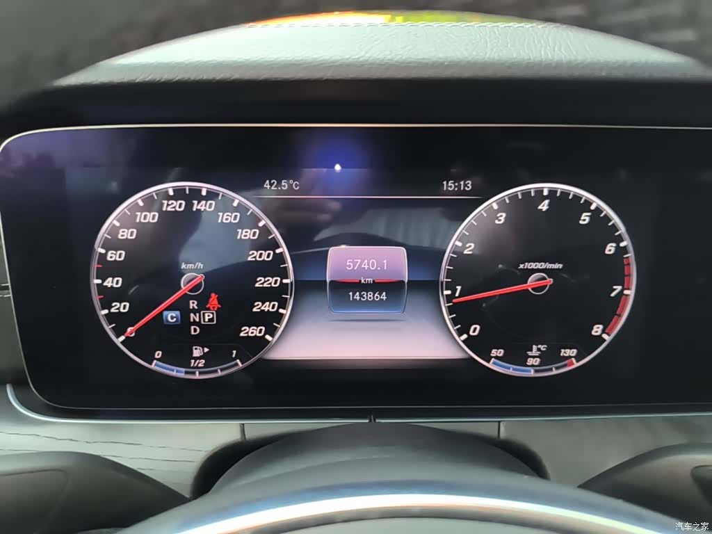 Mercedes-Benz E-Class, 2017 12