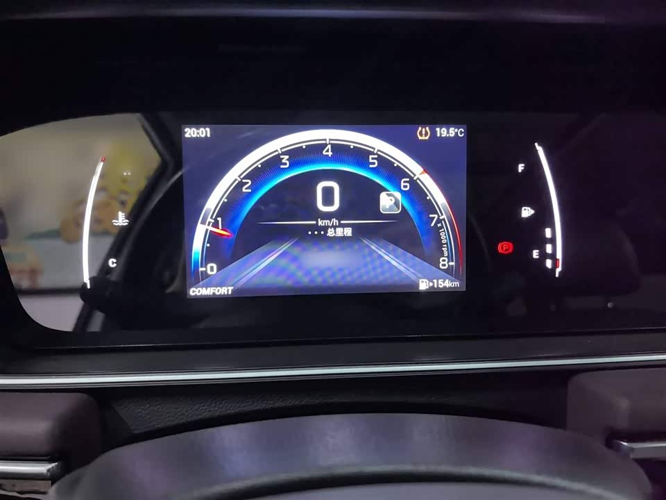 Trumpchi Trumpchi M6