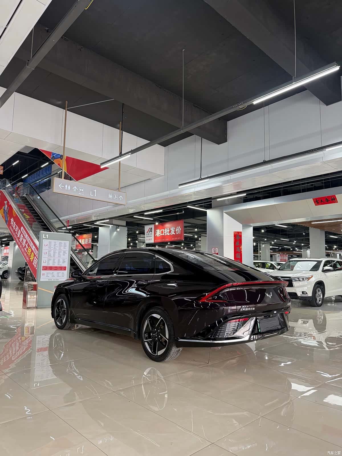 Wuling Starlight, 2023 4