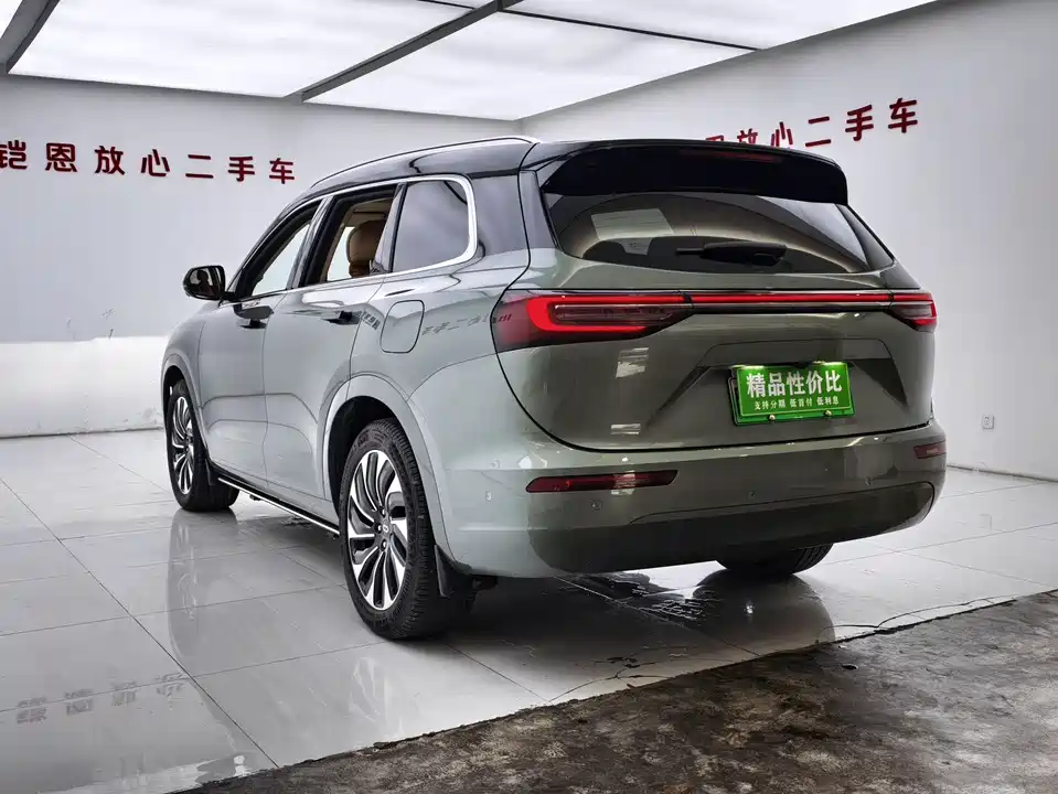 AITO Ask the world M7