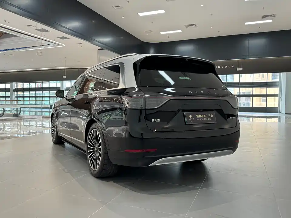 AITO Ask the world M9