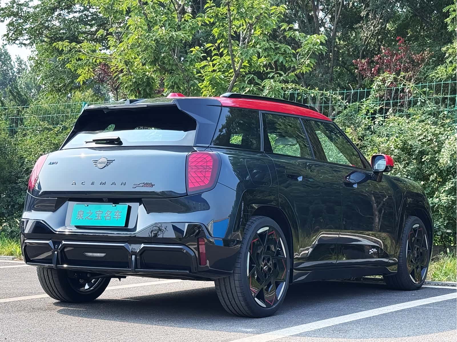 Mini Cooper, 2026 7