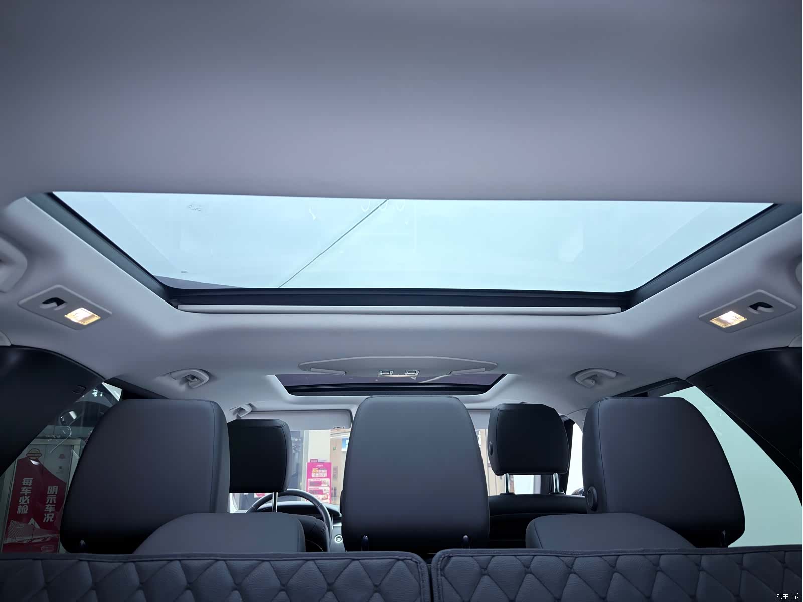 Land Rover Discovery, 2020 11
