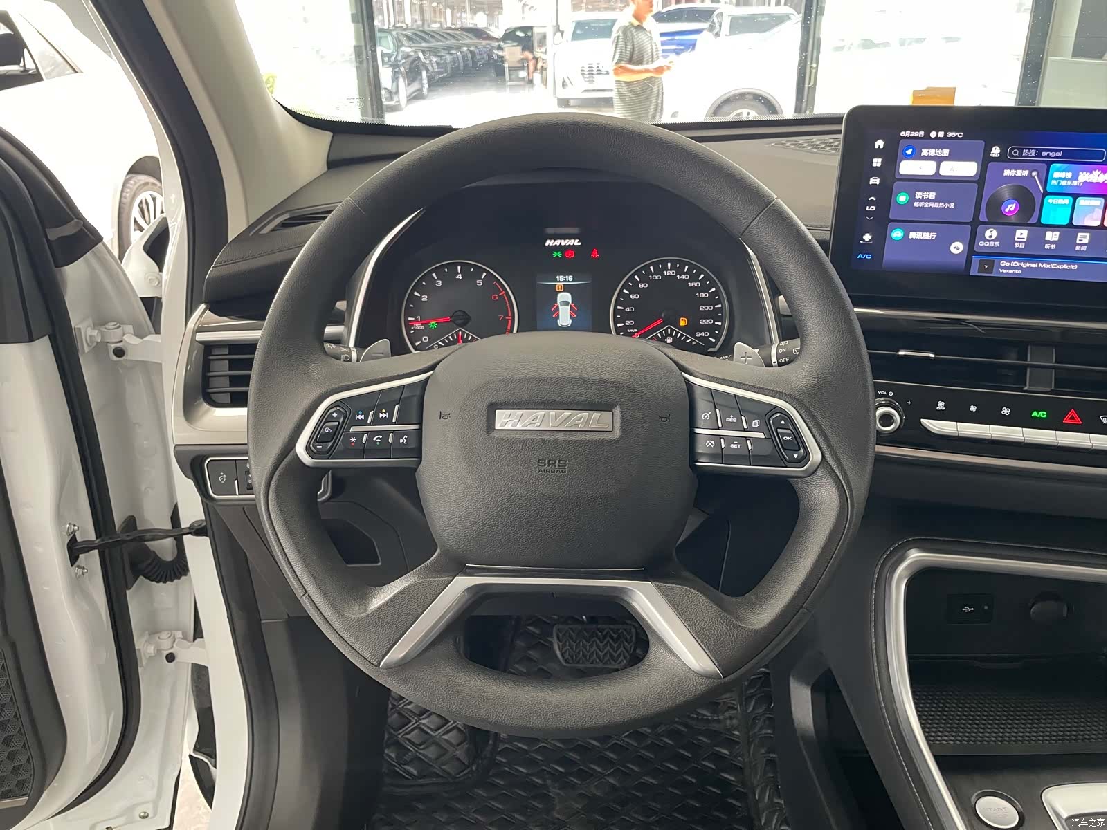 Haval H6, 2022 9