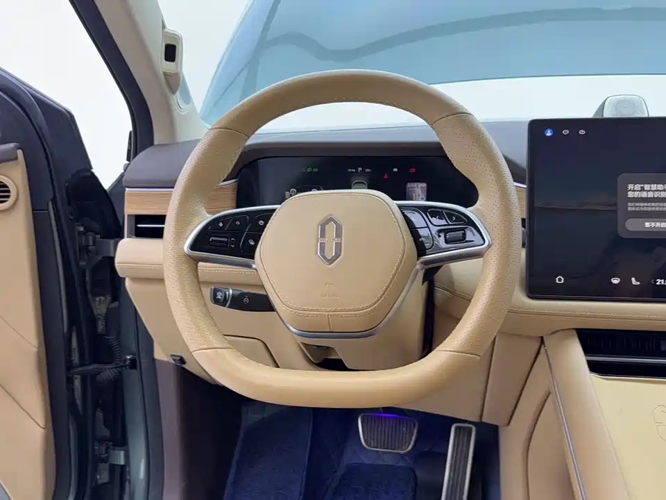 AITO Ask the world M7