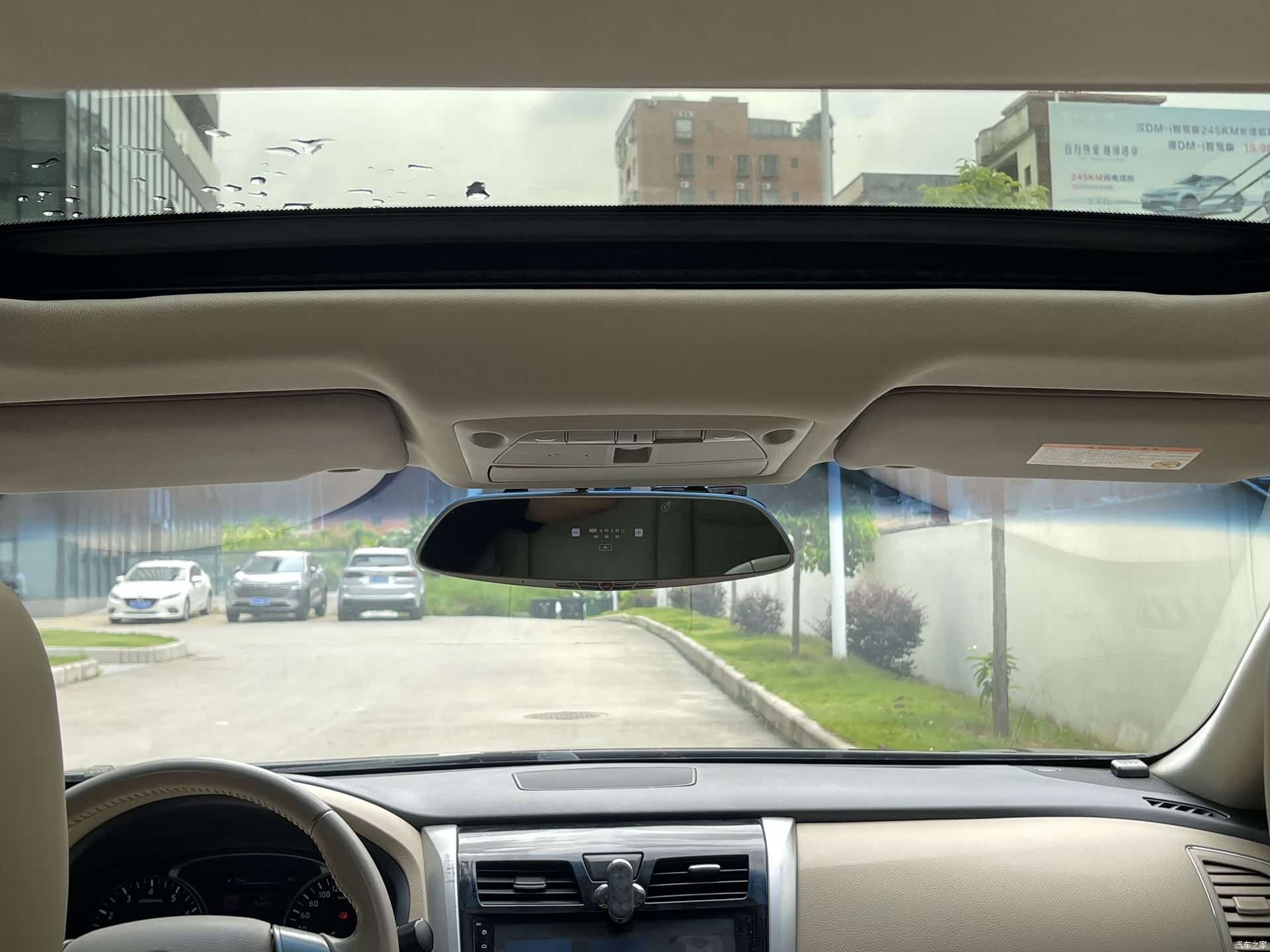 Nissan Teana, 2015 14