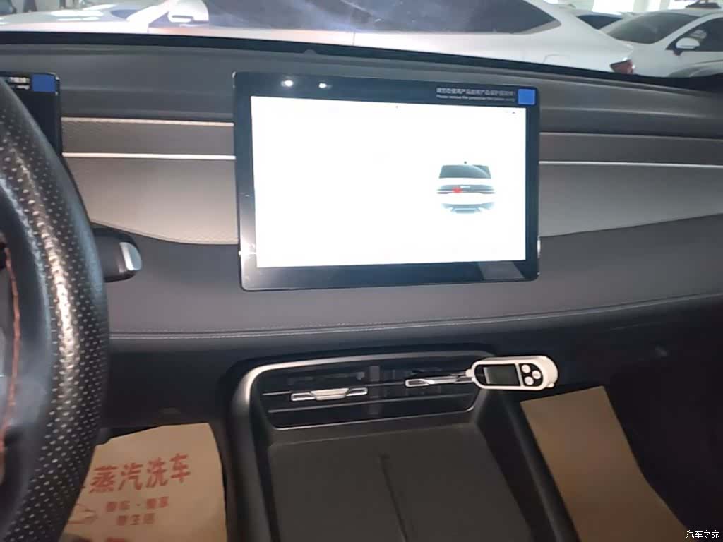 BYD Qin, 2025 13