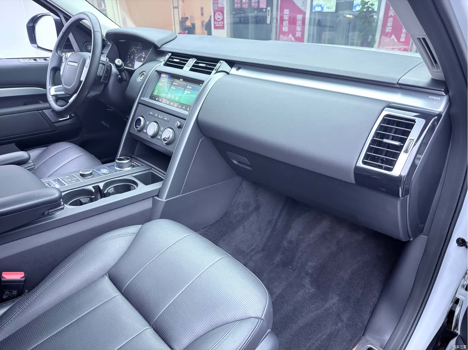 Land Rover Discovery, 2020 12