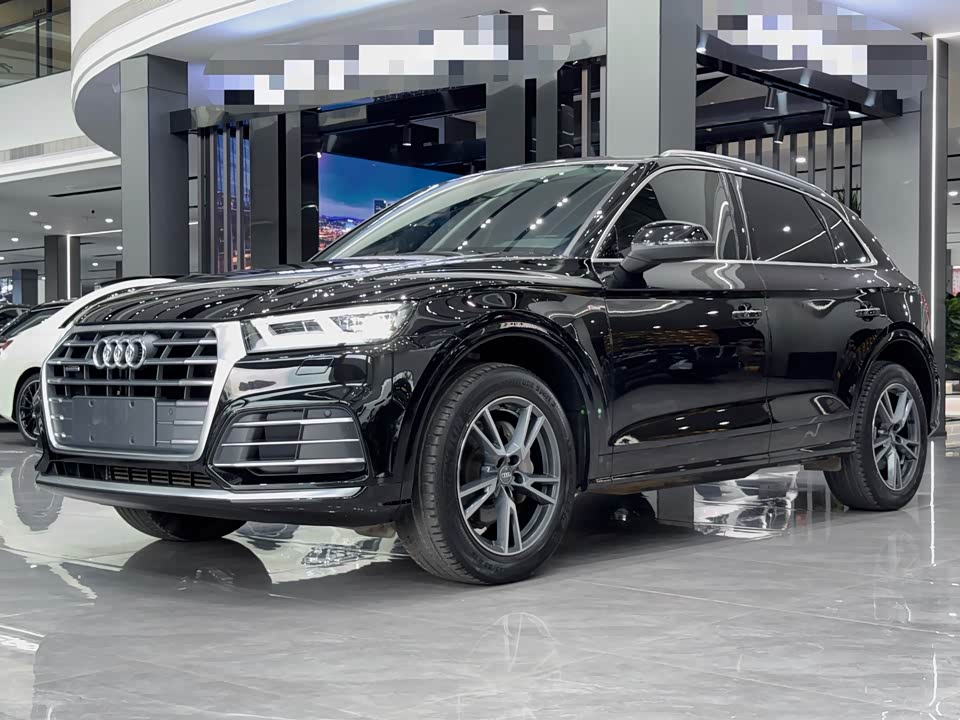 Audi Q5L