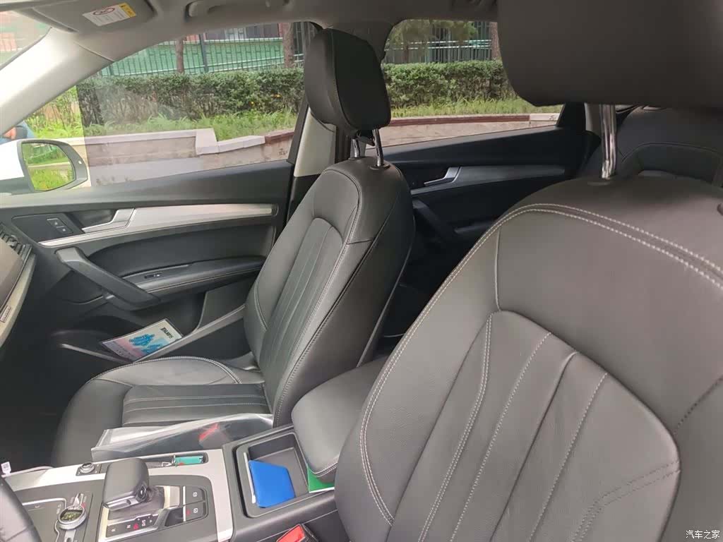 Audi Q5L, 2020 8