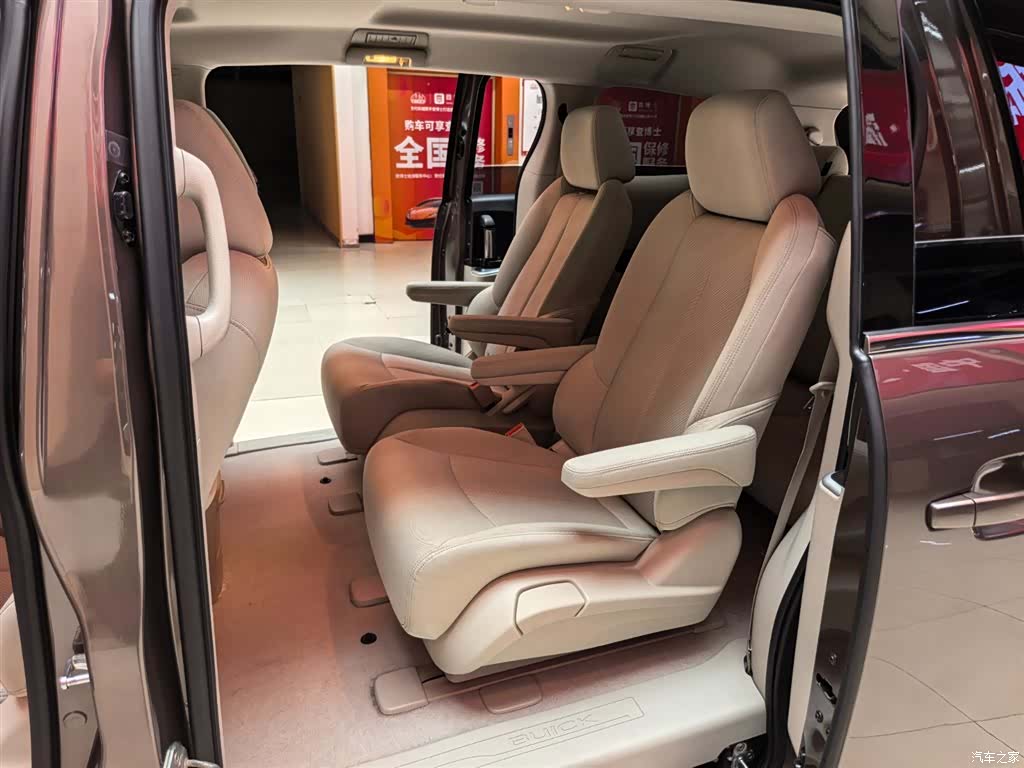Buick GL8, 2022 7