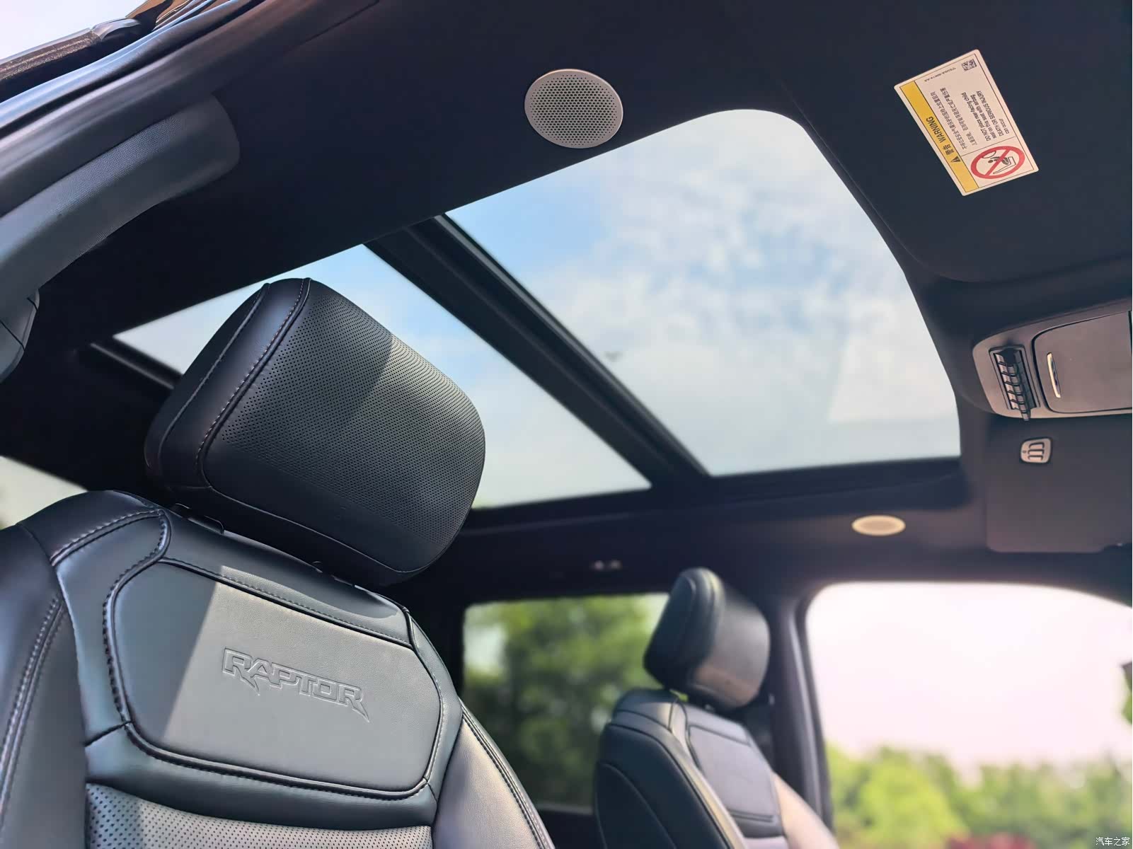 Ford F-150, 2023 27