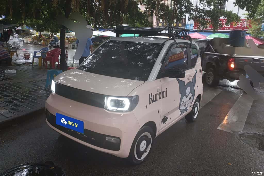 Wuling MINIEV, 2023 1