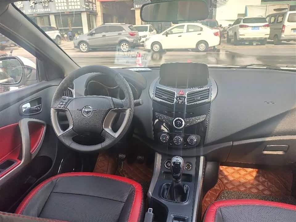 Haima S5
